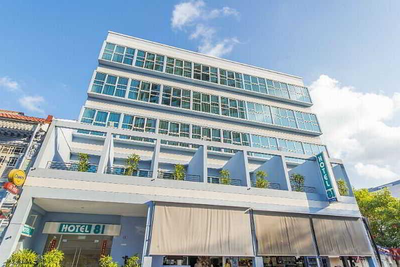 Hotel 81 Elegance سنغافورة المظهر الخارجي الصورة
